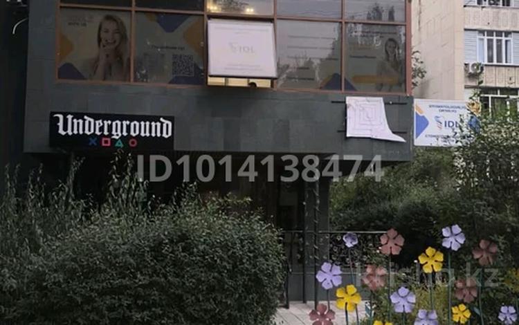 Свободное назначение · 130 м² за 950 000 ₸ в Алматы, Алмалинский р-н — фото 2