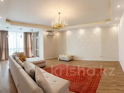 4-комнатная квартира · 120 м² · 14/20 этаж, Брусиловского за 75.7 млн ₸ в Алматы, Алмалинский р-н