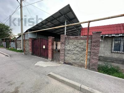 Продажа домов и дачи в Алматы: Отдельный дом · 6 комнат · 180 м² · 8.5 сот., мкр Шанырак-2, Мкр Шанырак-2 Сарыжаз 5 за 50 млн 〒 Отдельный дом · 6 комнат · 180 м² · 8.5 сот., мкр Шанырак-2, Мкр Шанырак-2 Сарыжаз 5 за 50 млн 〒 в Алматы, Алатауский р-н