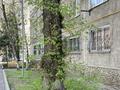 2-комнатная квартира · 54 м² · 2/5 этаж, мкр Аксай-4 — Момыш улы за 35.5 млн ₸ в Алматы, Ауэзовский р-н — фото 16