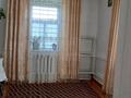 Отдельный дом · 4 комнаты · 74 м² · 13.7 сот., Луговая 56 — Район ремзавода за 15 млн ₸ в Щучинске — фото 7