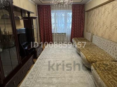 3-комнатная квартира · 90 м² · 1/5 этаж, Колдасова 21 за 400 000 ₸ в 