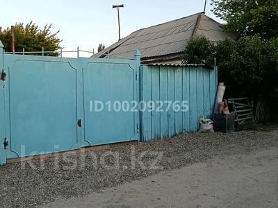 Жеке үй · 3 бөлме · 86 м² · 7 жүзд., Кокчетавская 3 — Автодорожная, бағасы: 21 млн ₸ в Семее