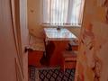 2-комнатная квартира · 66 м² · 3/5 этаж, 1 мкр 20 за 100 000 〒 в Таразе — фото 2