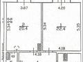 2-комнатная квартира · 64 м² · 9/9 этаж, Наличная 26 за 450 000 ₸ в Санкт-петербурге — фото 8