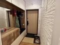 3-комнатная квартира · 79 м² · 8/12 этаж, ул. Алихана Бокейхана 40 за 60 млн ₸ в Астане, Есильский р-н — фото 12