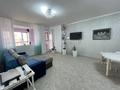 2-комнатная квартира · 66 м² · 16/17 этаж, Кудайбердиулы 17 за 25 млн ₸ в Астане, Алматы р-н — фото 2