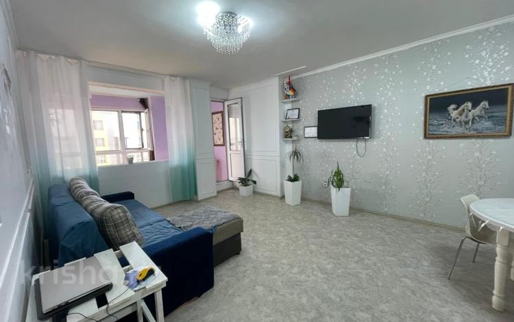 2-комнатная квартира · 66 м² · 16/17 этаж, Кудайбердиулы 17 за 25 млн ₸ в Астане, Алматы р-н — фото 7