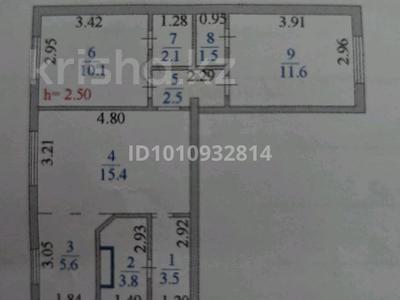 3-комнатная квартира · 56.1 м² · 4/4 этаж, Бейбитшилик 58 — Бейбитшилик уг. Молдагуловой за 21 млн 〒 в Астане, Сарыарка р-н
