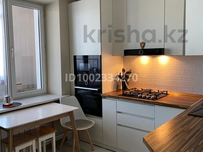 2 комнаты · 56 м² · 3 этаж, Казахфильм 37 — Альфараби Жарокова за 200 000 〒 в Алматы, Бостандыкский р-н