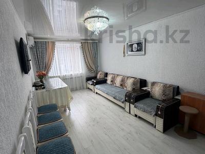 3-комнатная квартира · 76.6 м² · 9/9 этаж, Ауэзова 219 за 27.6 млн ₸ в Кокшетау