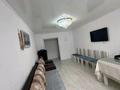 3-бөлмелі пәтер · 76.6 м² · 9/9 қабат, Ауэзова 219, бағасы: 27.6 млн ₸ в Кокшетау — фото 2