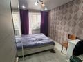 3-бөлмелі пәтер · 76.6 м² · 9/9 қабат, Ауэзова 219, бағасы: 27.6 млн ₸ в Кокшетау — фото 3