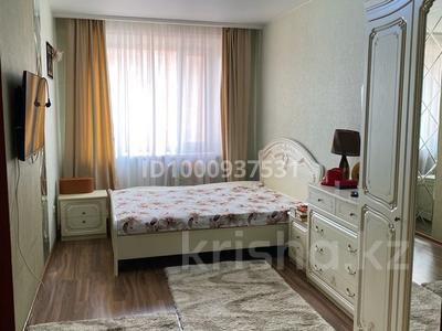 Пәтерлер в Костанайской обл.: 1-бөлмелі пәтер · 45 м² · 5/6 қабат, Беды 40 — Наримановский рынок, бағасы: 22 млн 〒 1-бөлмелі пәтер · 45 м² · 5/6 қабат, Беды 40 — Наримановский рынок, бағасы: 22 млн 〒 в Костанае