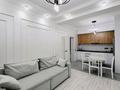2-комнатная квартира · 65 м² · 4/12 этаж, Каныша Сатпаева 133/7 — Тлендиева за 4 000 ₸ в Алматы, Бостандыкский р-н — фото 5