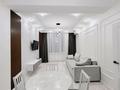 2-комнатная квартира · 65 м² · 4/12 этаж, Каныша Сатпаева 133/7 — Тлендиева за 4 000 ₸ в Алматы, Бостандыкский р-н — фото 4