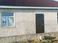 Жеке үй · 3 бөлме · 50 м² · 10 жүзд., Достық 53, бағасы: 16.5 млн ₸ в Туркестане — фото 3