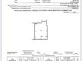 2-комнатная квартира · 56.5 м² · 5/9 этаж, улица Алихана Бокейханова, 510 за 30 млн ₸ в Алматы, Жетысуский р-н