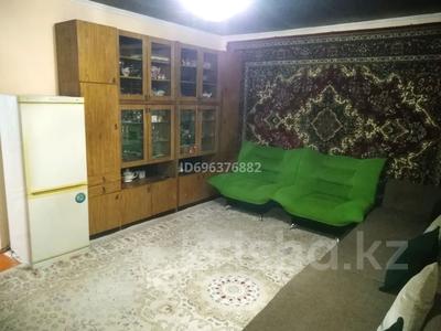Продажа домов и дачи в Туркестанской обл.: Отдельный дом · 3 комнаты · 65 м² · 6 сот., Арай 93 — 2 трасса магазин "'Ердаулет" 10 киылыс за ~ 9.9 млн 〒 Отдельный дом · 3 комнаты · 65 м² · 6 сот., Арай 93 — 2 трасса магазин "'Ердаулет" 10 киылыс за ~ 9.9 млн 〒 в Шубарсу