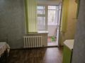 2-комнатная квартира · 70.9 м² · 1/9 этаж, Улы Дала 45/1 — Туркестан за 42 млн ₸ в Астане, Есильский р-н — фото 10