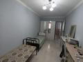 3-комнатная квартира · 60 м² · 4/5 этаж, 11-й микрорайон, Ш.Уалиханова 184 А за 25 млн 〒 в Шымкенте, Енбекшинский р-н — фото 85