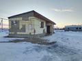 Отдельный дом · 2 комнаты · 70 м² · 15 сот., Үшқоңыр 12 — Магазин Алға маркет за 7.5 млн 〒 в Шу — фото 7