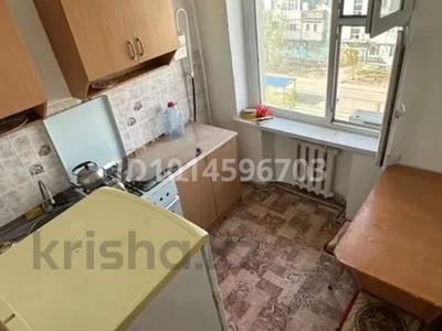 1-бөлмелі пәтер · 32 м² · 4/5 қабат, Чайковского 3 — Универсам, бағасы: 6.9 млн ₸ в 
