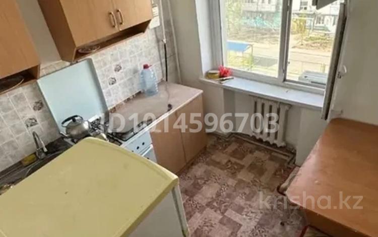 1-комнатная квартира · 32 м² · 4/5 этаж, Чайковского 3 — Универсам за 6.9 млн ₸ в  — фото 2