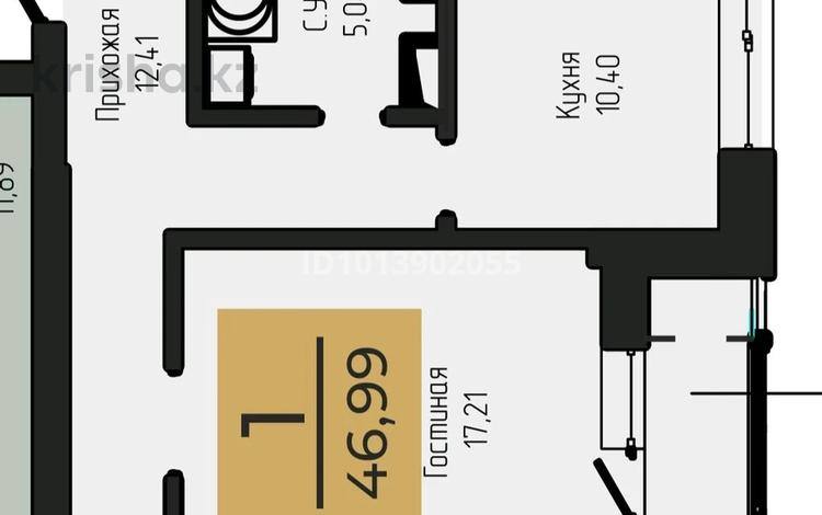 2-бөлмелі пәтер · 47 м² · 13/17 қабат, Чингиз Айтматов 63, бағасы: 23 млн ₸ в Астане, Нура р-н — фото 5