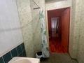 2-комнатная квартира · 44.8 м² · 1/2 этаж, Бажова 1/5 за 11.4 млн ₸ в Усть-Каменогорске — фото 8