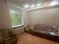 2-комнатная квартира · 44.8 м² · 1/2 этаж, Бажова 1/5 за 11.4 млн ₸ в Усть-Каменогорске — фото 7