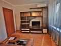 1-комнатная квартира · 33 м² · 3/4 этаж, Байтурсынова 12 — Гоголя за 250 000 ₸ в Алматы, Алмалинский р-н — фото 4