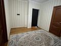 2-комнатная квартира · 68 м² · 5/21 этаж, Сарайшык 5 г за 300 000 ₸ в Астане, Есильский р-н — фото 7