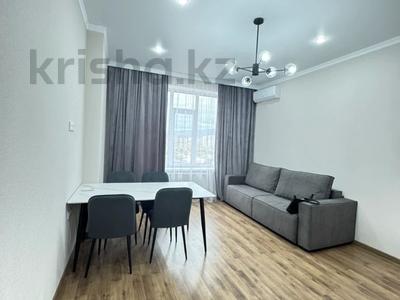 2-бөлмелі пәтер · 50 м² · 10/20 қабат, мкр Мамыр-1 26/1 — Шаляпина Момышулы, бағасы: 47 млн ₸ в Алматы, Ауэзовский р-н