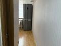 2-бөлмелі пәтер · 44.6 м², Карасай батыра, бағасы: 35.5 млн ₸ в Алматы, Алмалинский р-н — фото 5