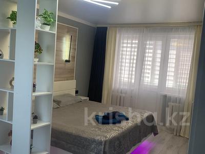 1-комнатная квартира · 32.5 м² · 5/5 этаж, М. Жунисова за 13.5 млн ₸ в Уральске