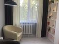1-комнатная квартира · 32.5 м² · 5/5 этаж, М. Жунисова за 13.5 млн ₸ в Уральске — фото 2
