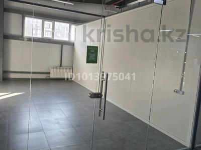 Кеңселер, дүкендер мен бутиктер, сұлулық салондары · 25 м², бағасы: 150 000 ₸ в Семее