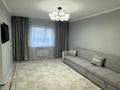 2-комнатная квартира · 60 м² · 3/5 этаж, Микрорайон Улы дала 1038 — В микрорайоне Улы дала вдоль дороги за 180 000 ₸ в Таразе — фото 2