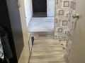 3-бөлмелі пәтер · 54.3 м² · 2/3 қабат, Семенова, бағасы: 12.5 млн ₸ в Риддере — фото 2