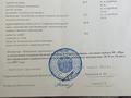 3-бөлмелі пәтер · 54.3 м² · 2/3 қабат, Семенова, бағасы: 12.5 млн ₸ в Риддере — фото 5