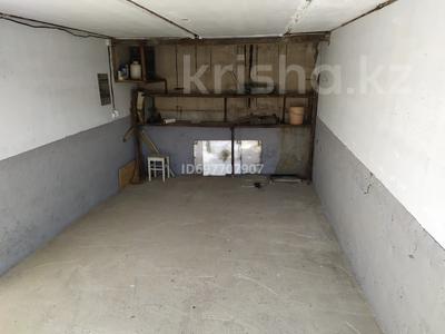 Өнеркәсіптік база · 0.02 га, Абая 1, бағасы: 65 000 ₸ в Астане, Сарыарка р-н