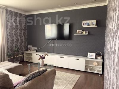 Жеке үй · 5 бөлме · 168.5 м² · 10 жүзд., Достык 26, бағасы: 39 млн ₸ в Уральске
