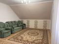 Отдельный дом · 5 комнат · 168.5 м² · 10 сот., Достык 26 за 39 млн ₸ в Уральске — фото 14