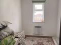 Отдельный дом · 5 комнат · 168.5 м² · 10 сот., Достык 26 за 39 млн ₸ в Уральске — фото 17