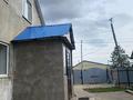 Отдельный дом · 5 комнат · 168.5 м² · 10 сот., Достык 26 за 39 млн ₸ в Уральске — фото 24