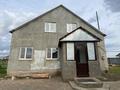 Отдельный дом · 5 комнат · 168.5 м² · 10 сот., Достык 26 за 39 млн ₸ в Уральске — фото 25