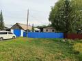 Отдельный дом · 3 комнаты · 82.5 м² · 9 сот., Молодёжная 8/2 за 13 млн ₸ в 