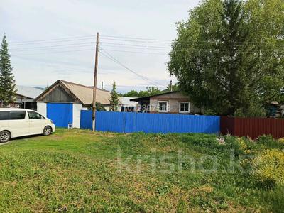 Отдельный дом · 3 комнаты · 82.5 м² · 9 сот., Молодёжная 8/2 за 13 млн ₸ в 