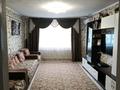Отдельный дом · 3 комнаты · 82.5 м² · 9 сот., Молодёжная 8/2 за 13 млн ₸ в  — фото 12